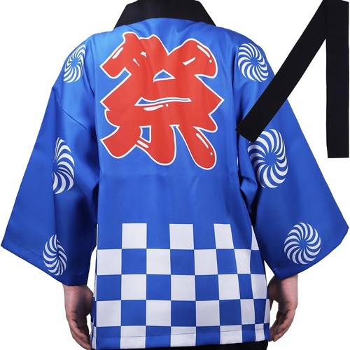 New japanese happi - happi, coat