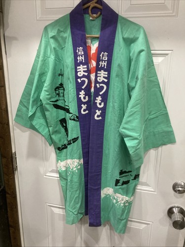 Vtg japanese happi coat - vtg,